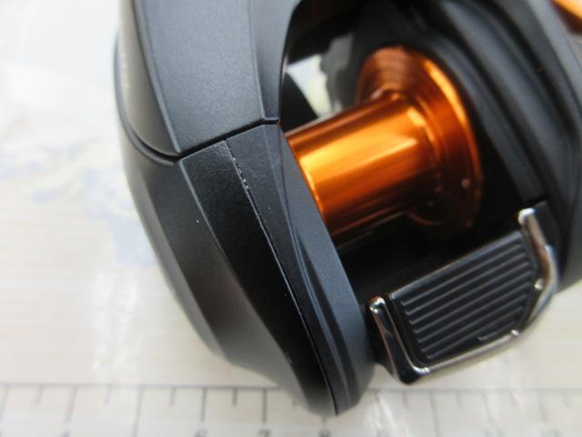 21バルケッタBB 150DH-HG