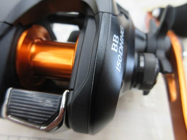21バルケッタBB 150DH-HG