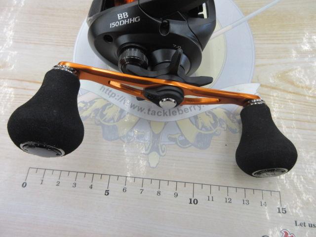 21バルケッタBB 150DH-HG