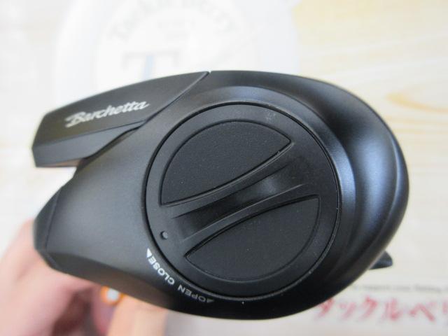 21バルケッタBB 150DH-HG