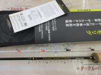 グランシャリオポールスターGCP-B5102HST