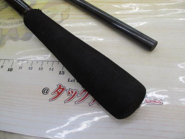 HRF 81HB