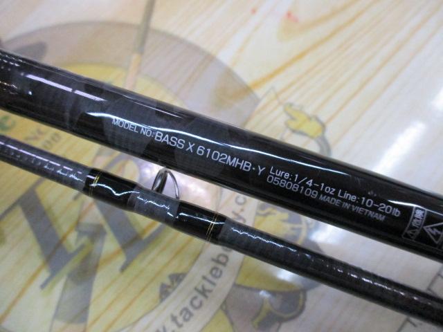 バスX 6102MHB・Y｜＠ベリーネット 日本最大新品中古釣具WEBショップ