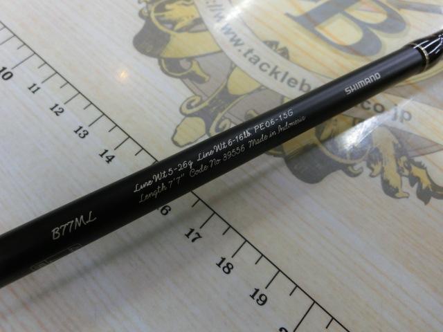 カーディフネイティブスペシャル B77ML
