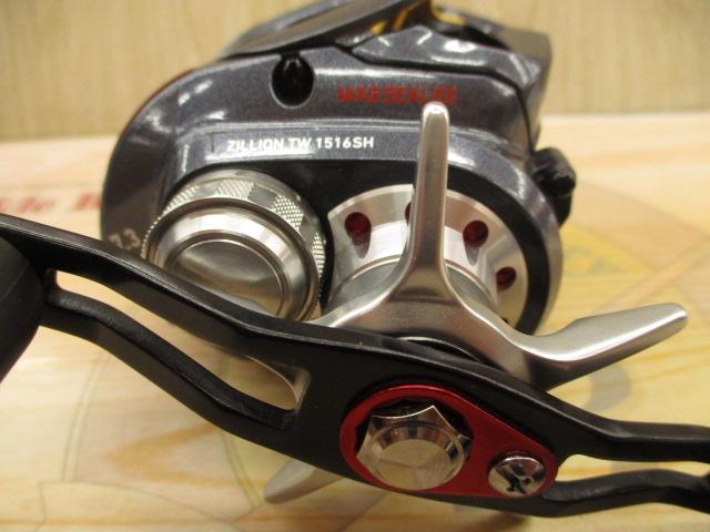 ジリオン TW 1516SH｜＠ベリーネット 日本最大新品中古釣具WEBショップ