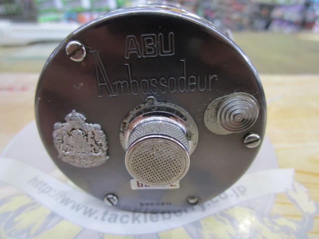 6500C