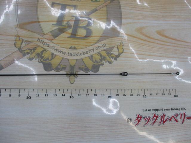 がま磯グレ競技スペシャルⅢ 1.5-50