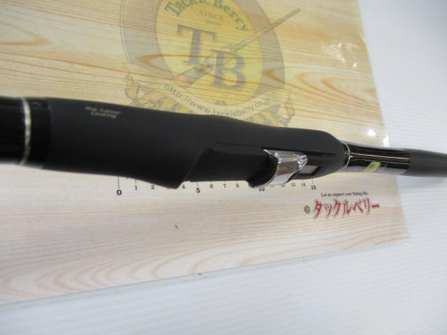 鱗海 1.2-520SI
