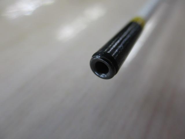 鱗海 1.2-520SI