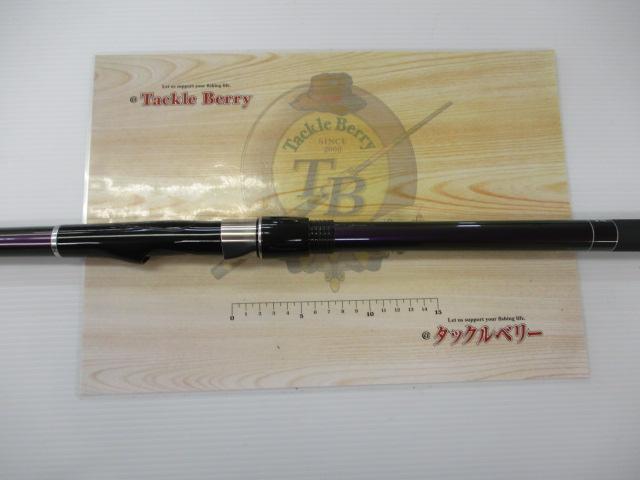 ドライマックス 3-52遠投・N｜＠ベリーネット 日本最大新品中古釣具WEB