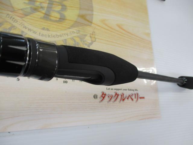 ソルティースタイルメバル SYMS-732UL