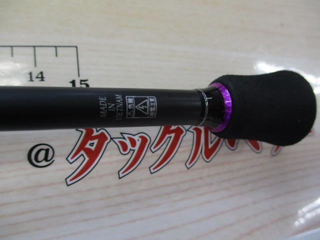 バンシービギンズ BFBS-602UL