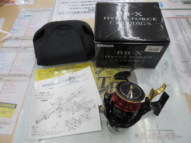 17BB-Xハイパーフォース C3000DXGSR