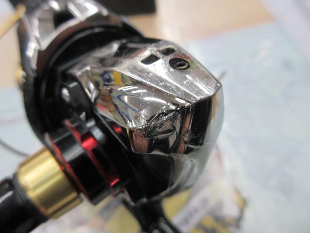 17BB-Xハイパーフォース C3000DXGSR