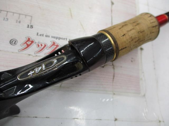 ワールドシャウラ 1653R-2 (レッドタイプ)｜＠ベリーネット 日本最大