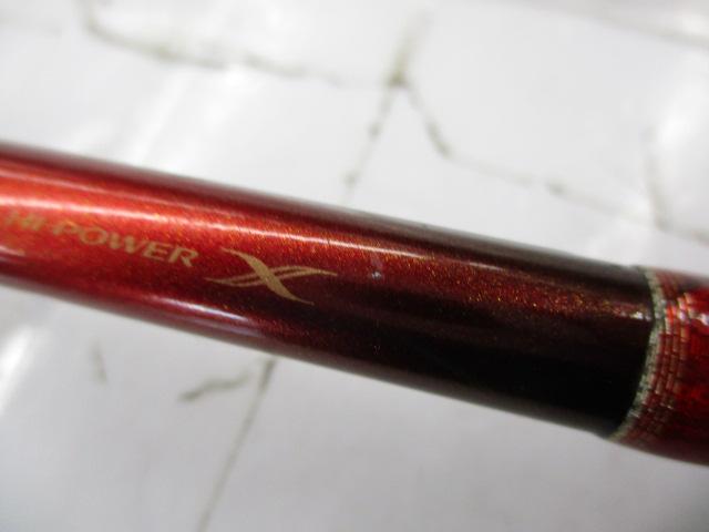 ワールドシャウラ 1653R-2 (レッドタイプ)｜＠ベリーネット 日本最大