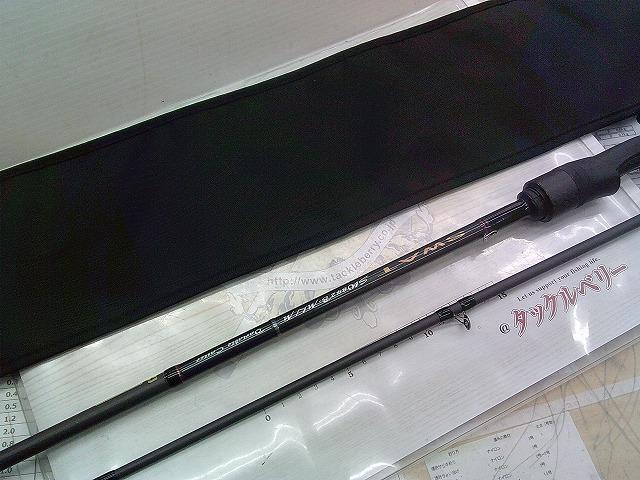 スワット SW842B-ML/M