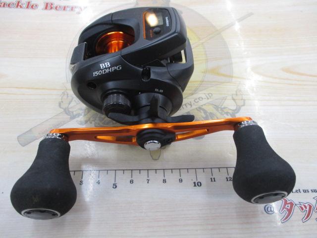 21バルケッタBB 150DH-PG