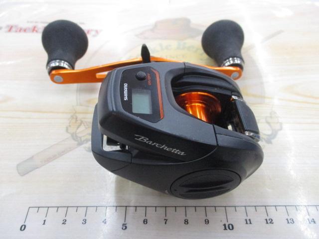 21バルケッタBB 150DH-PG
