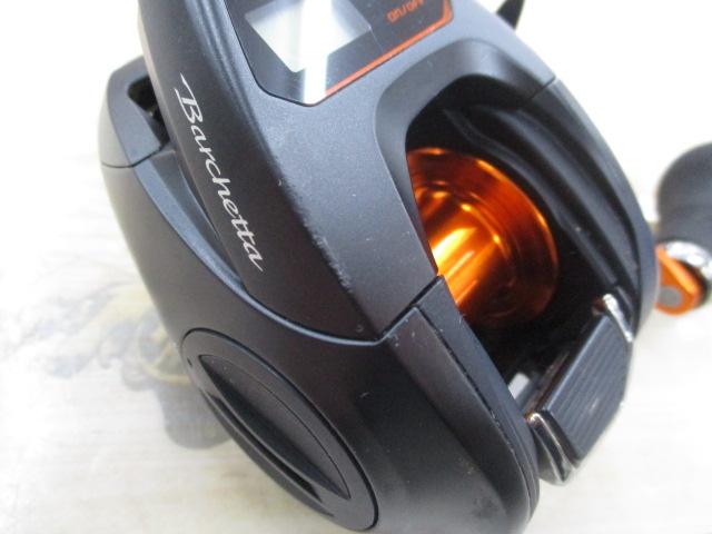 21バルケッタBB 150DH-PG