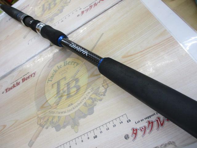 極鋭中深場73 M-205
