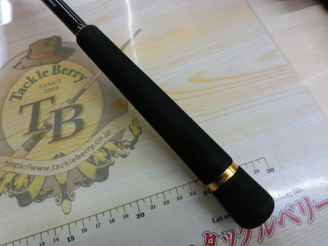 モアザンEX AGS93ML/M