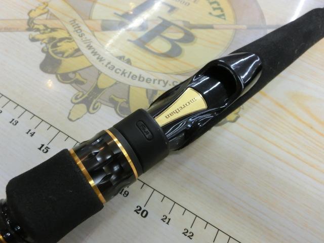 モアザンEX AGS93ML/M