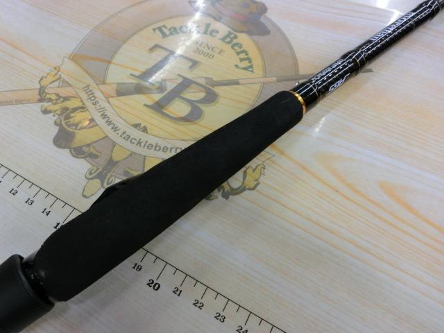 モアザンEX AGS93ML/M