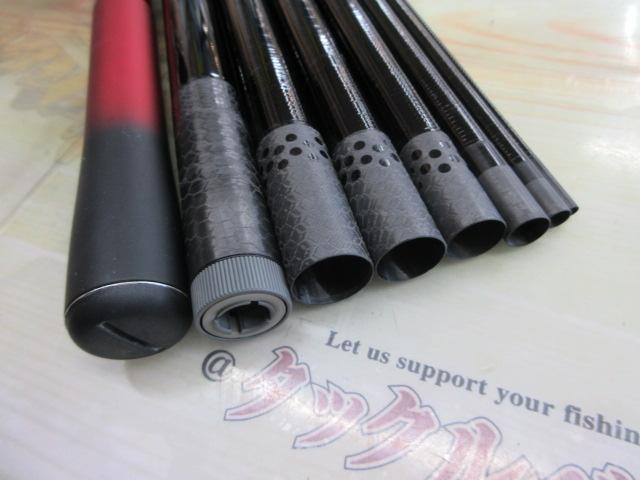 香鱗 H2.75 80-85ZP