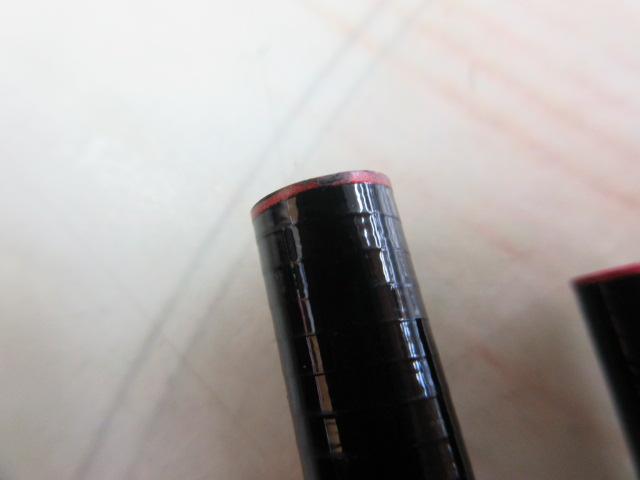 香鱗 H2.75 80-85ZP