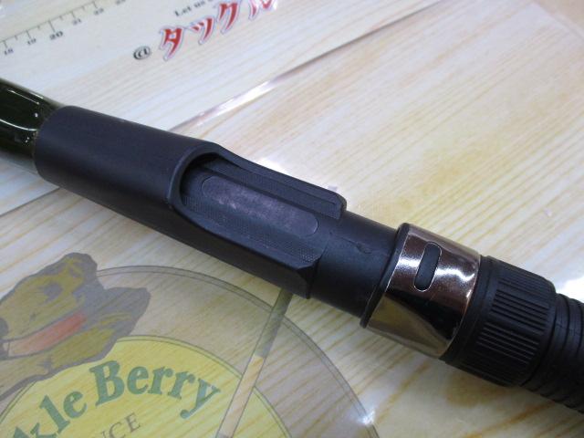 プロカープ3607-3.00LB