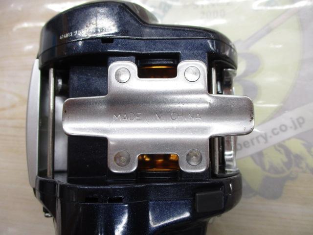 ライトゲームXICV 250