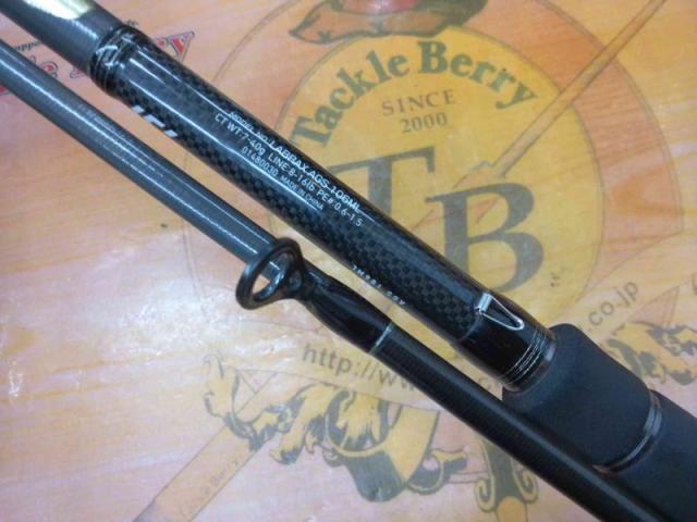 ラブラックス AGS106ML