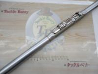 リバティクラブサーフT 25-390