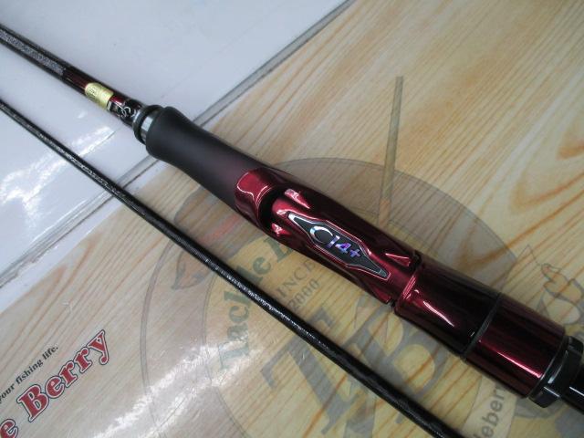 25セフィアリミテッド S84L+