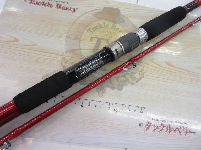 がま船レッドアーク 30-300ソリッド