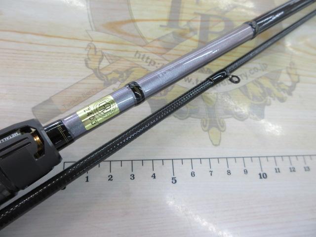 メタリア カワハギ MHH-175・W