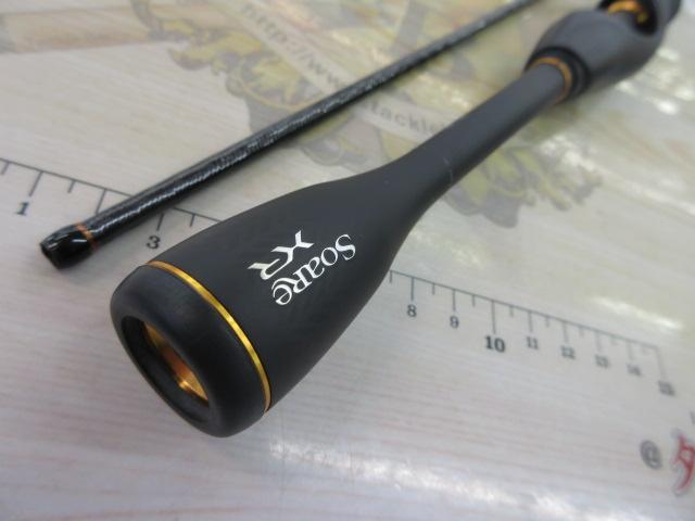 ソアレXR S54SUL-S