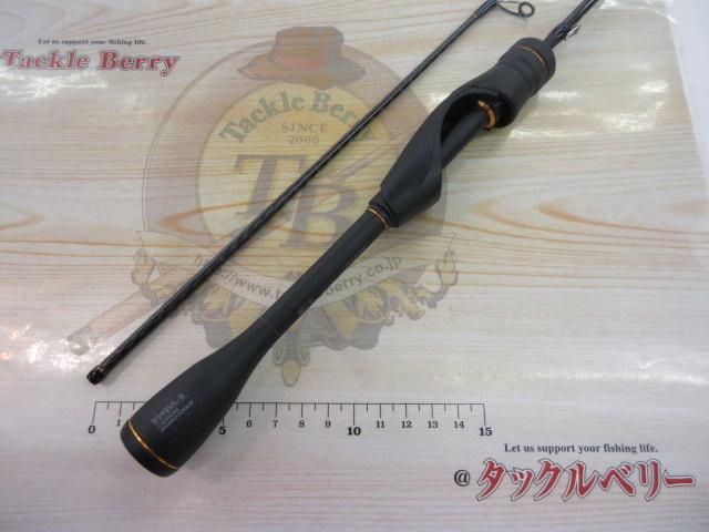ソアレXR S54SUL-S
