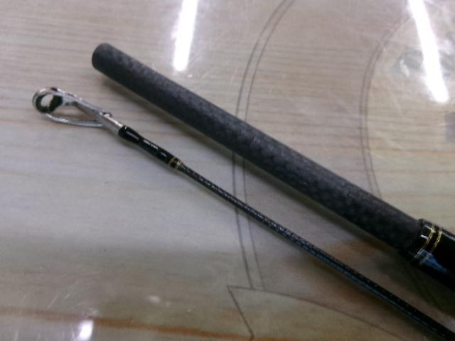 クロスフィールド XRFC-662ML-BF
