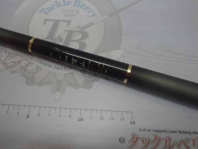 HX深山 硬調36MJ