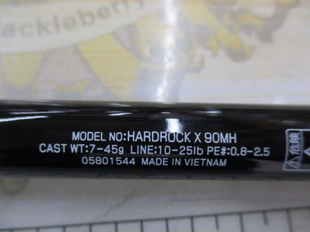 ハードロックX 90MH