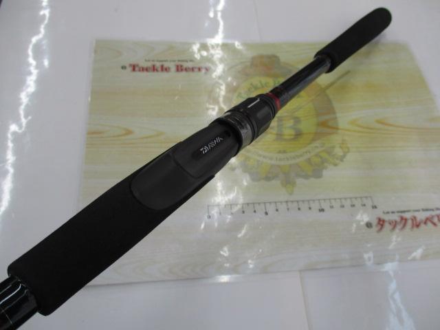ハードロックX 90MH