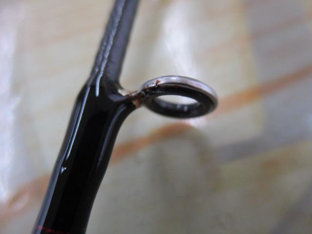 ハードロックX 90MH