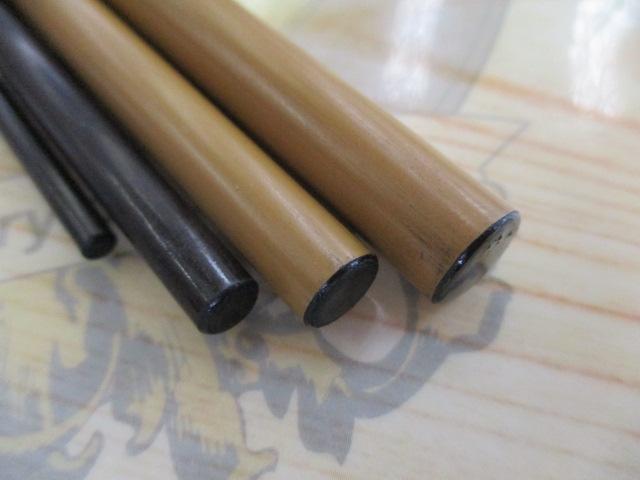 陽舟 中硬14
