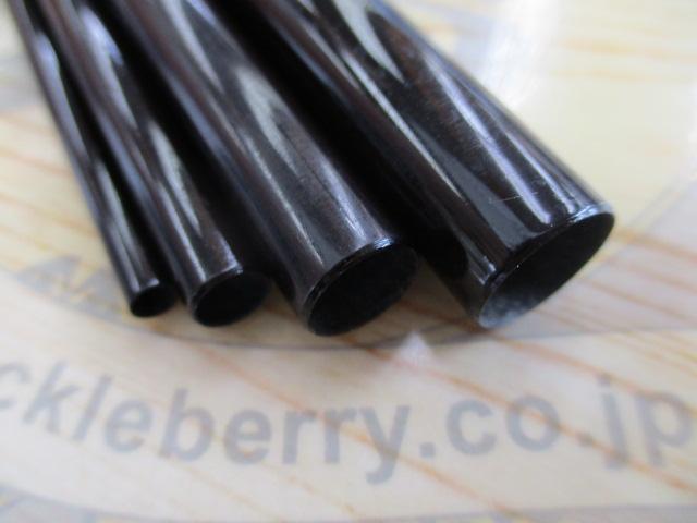 景仙 硬式 14