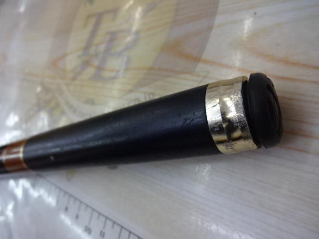 がま磯枯冴 中硬53