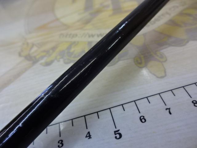 がま磯枯冴 中硬53