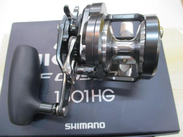 オシアジガーFC 1501HG｜＠ベリーネット 日本最大新品中古釣具WEBショップ