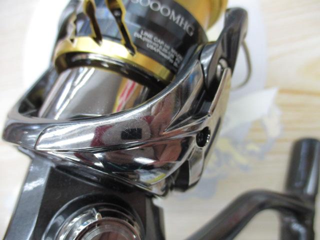 20ツインパワー 3000MHG